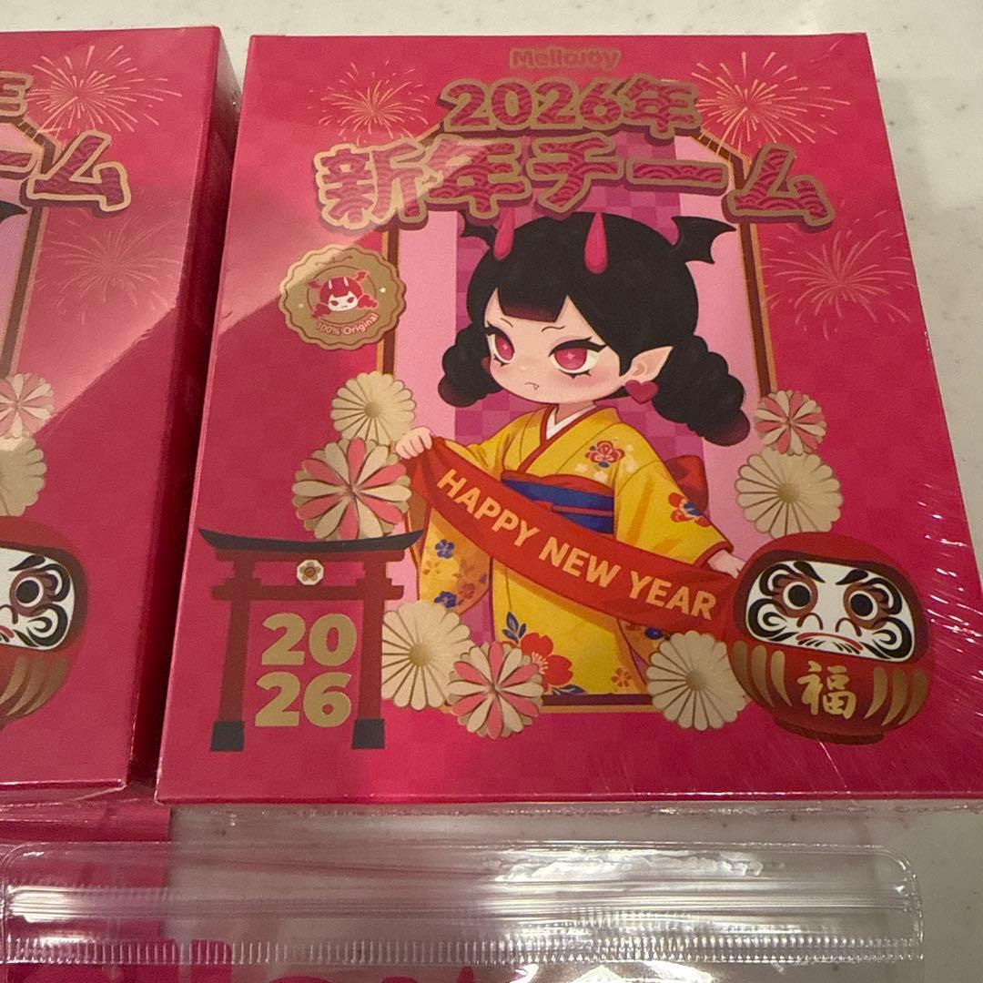 【新品 未開封】新年チーム Mellojoy メロジョイ 2個セットパウダー付
