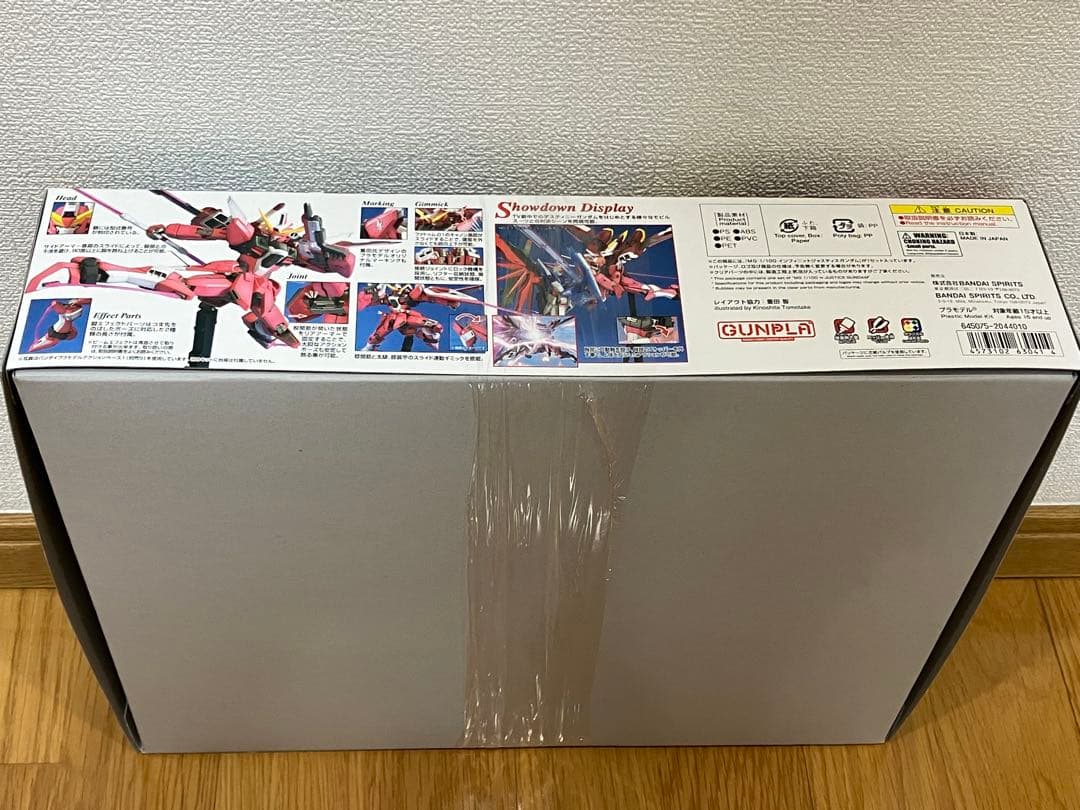 MG 1/100インフィニットジャスティスガンダム ソードインパルスガンダム