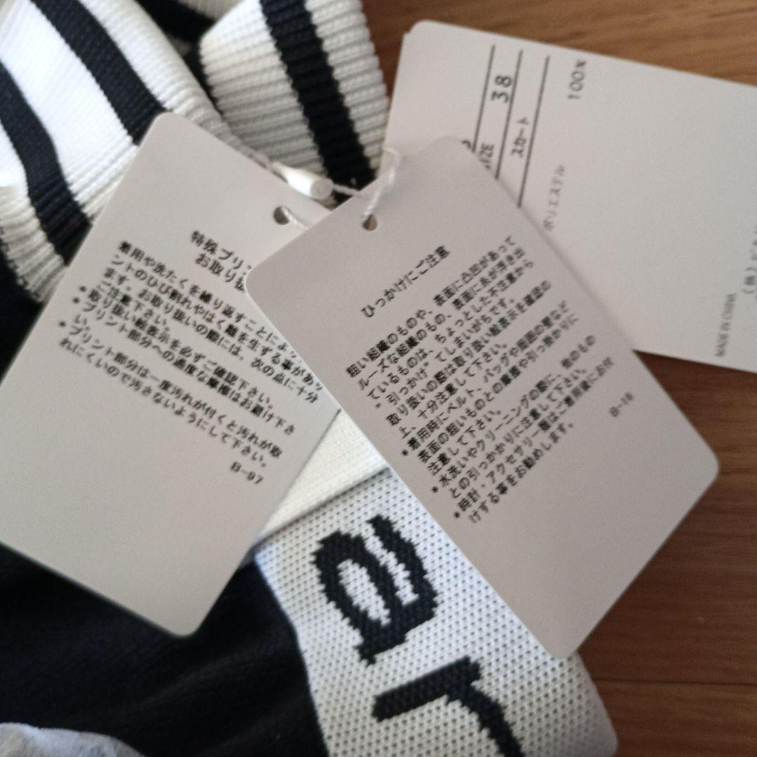 archivio ネイビー スカート サイズ38　ゴルフ