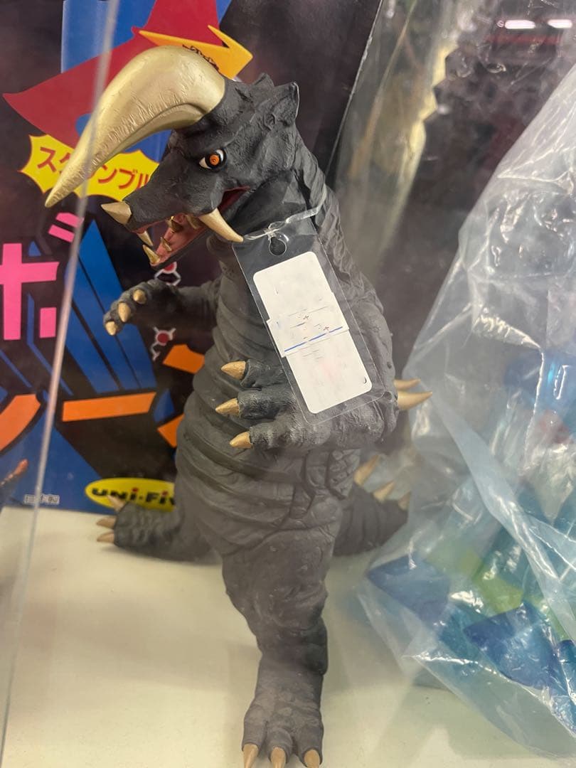 エクスプラス 大怪獣シリーズ ブラックキング