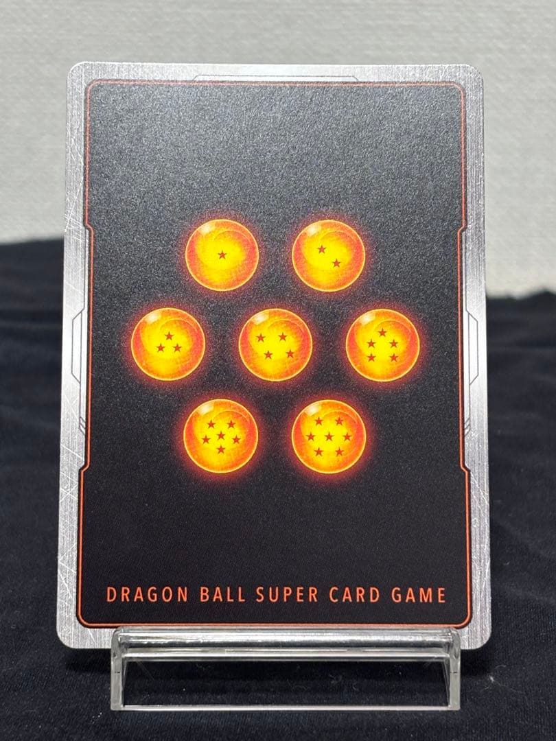 孫悟空：DA UC★ スーパーコンボ パラレル FB07-009 2枚セット