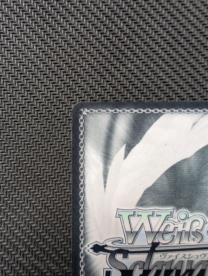 ヴァイスシュバルツ　ホロライブ　兎田ぺこらサインカード