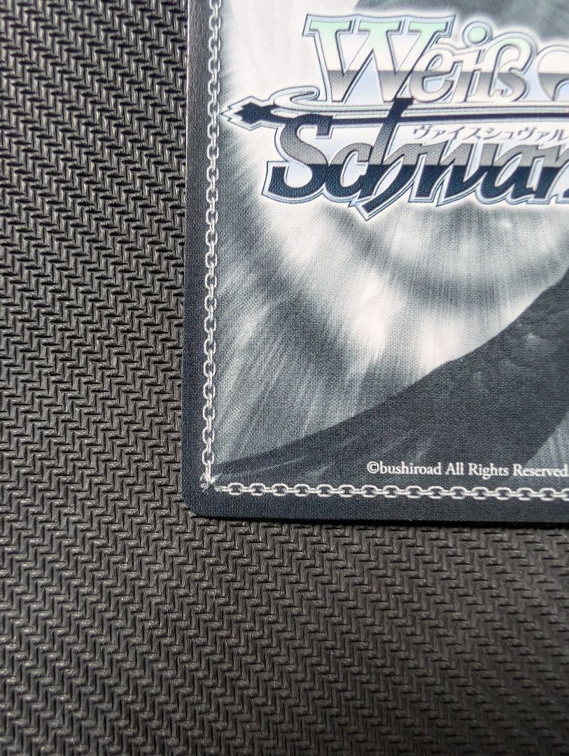 ヴァイスシュバルツ　ホロライブ　兎田ぺこらサインカード