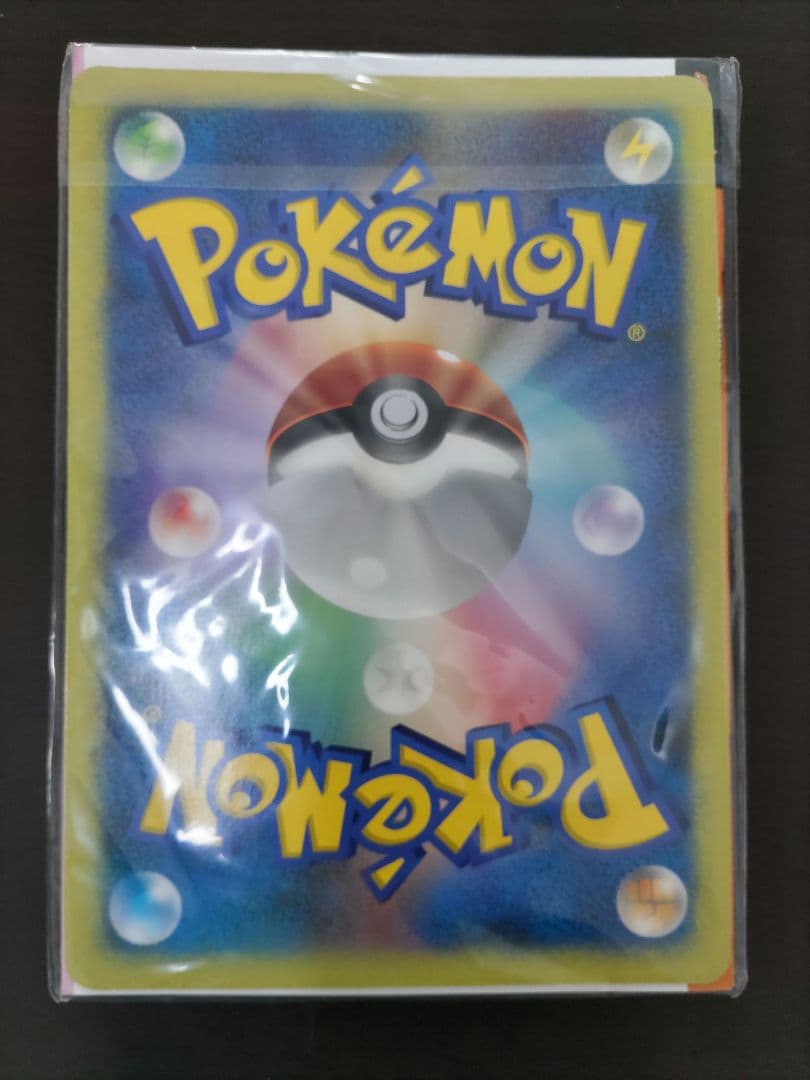 【未開封】ポケモンスクープ 2005 Summer ダークルギア ジャンボカード