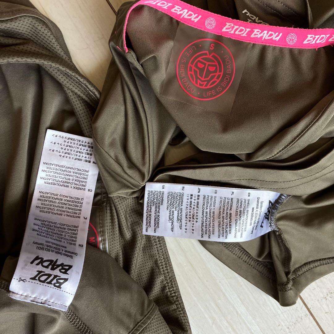 BIDI BADUビディバドゥ＊美シルエット＊ブラウンのお洒落な上下セットアップ