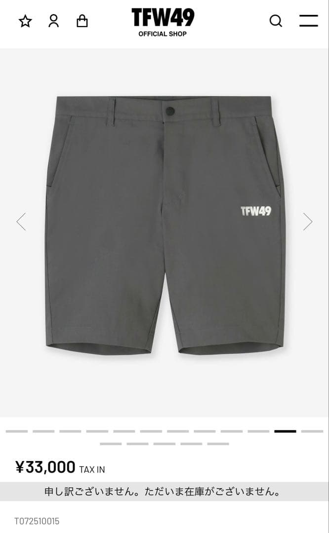 さらに値下げ❗️TFW49 ショートパンツ　新品未使用サイズL