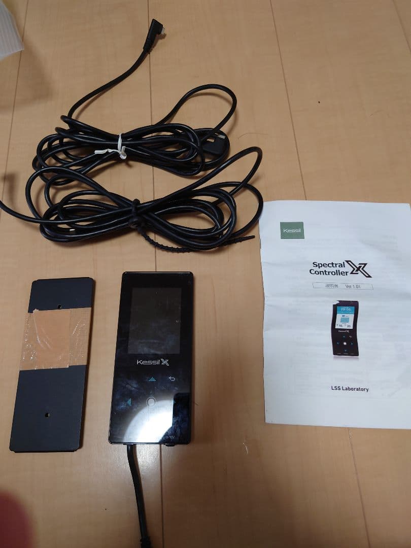 Kessil 360X用コントローラー　ライト２台用の接続ケーブル