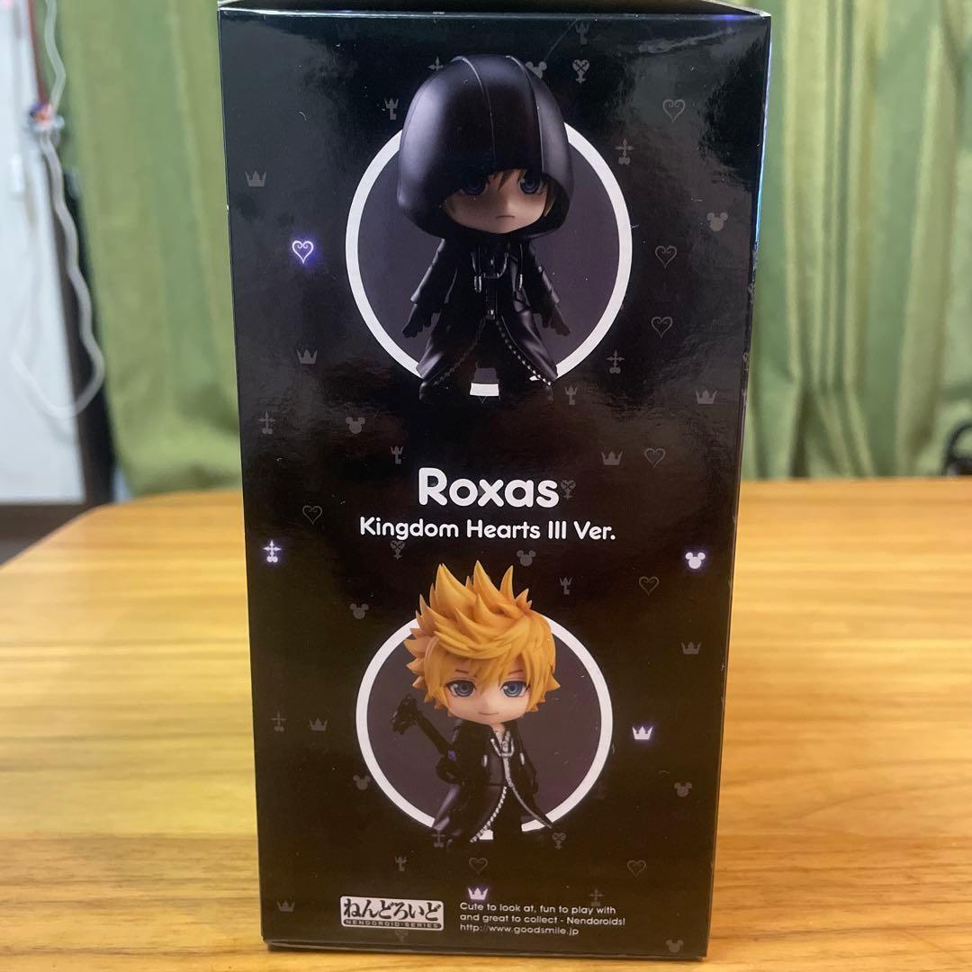 ねんどろいど キングダムハーツ3Ver. ロクサス
