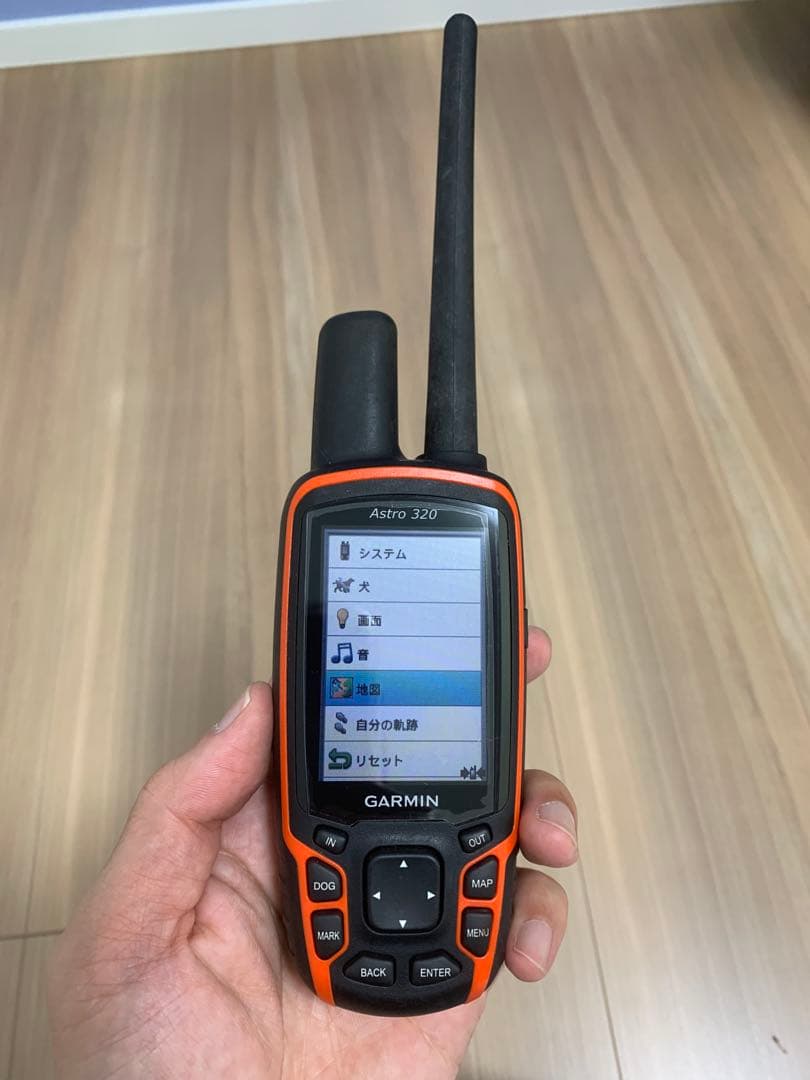 ガーミン　アストロ　320