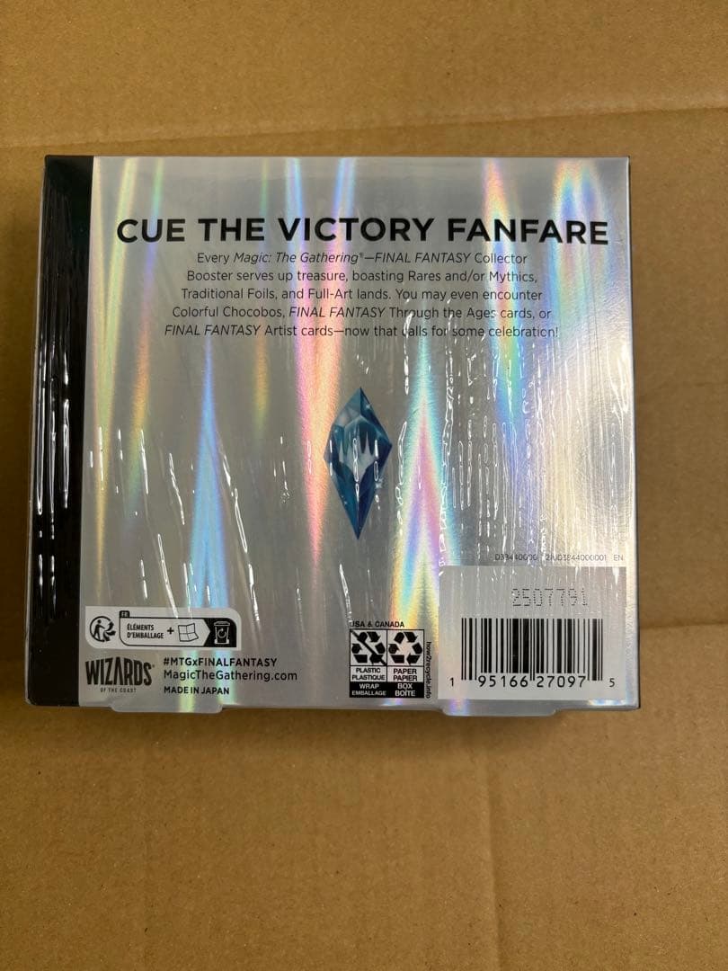 MTG　ファイナルファンタジー　コレクターブースター　英語版　新品、未開封