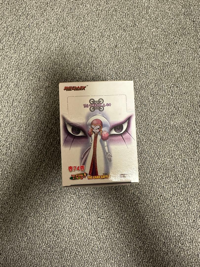 [韓国版] ガッシュベル カードゲーム3箱