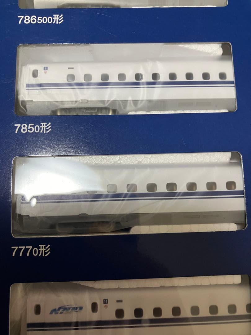 TOMIX 92431 〜92433 新品フルセット