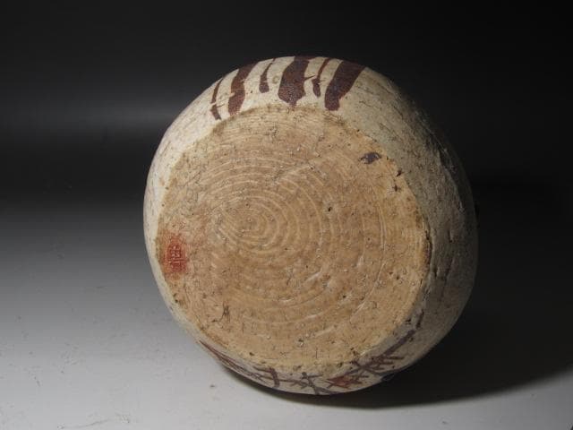 ☆　北大路魯山人　織部水指　親しみやすい一品☆y502