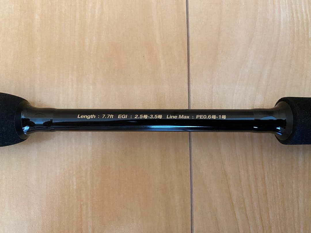 ブラックライオン　ラーテル77