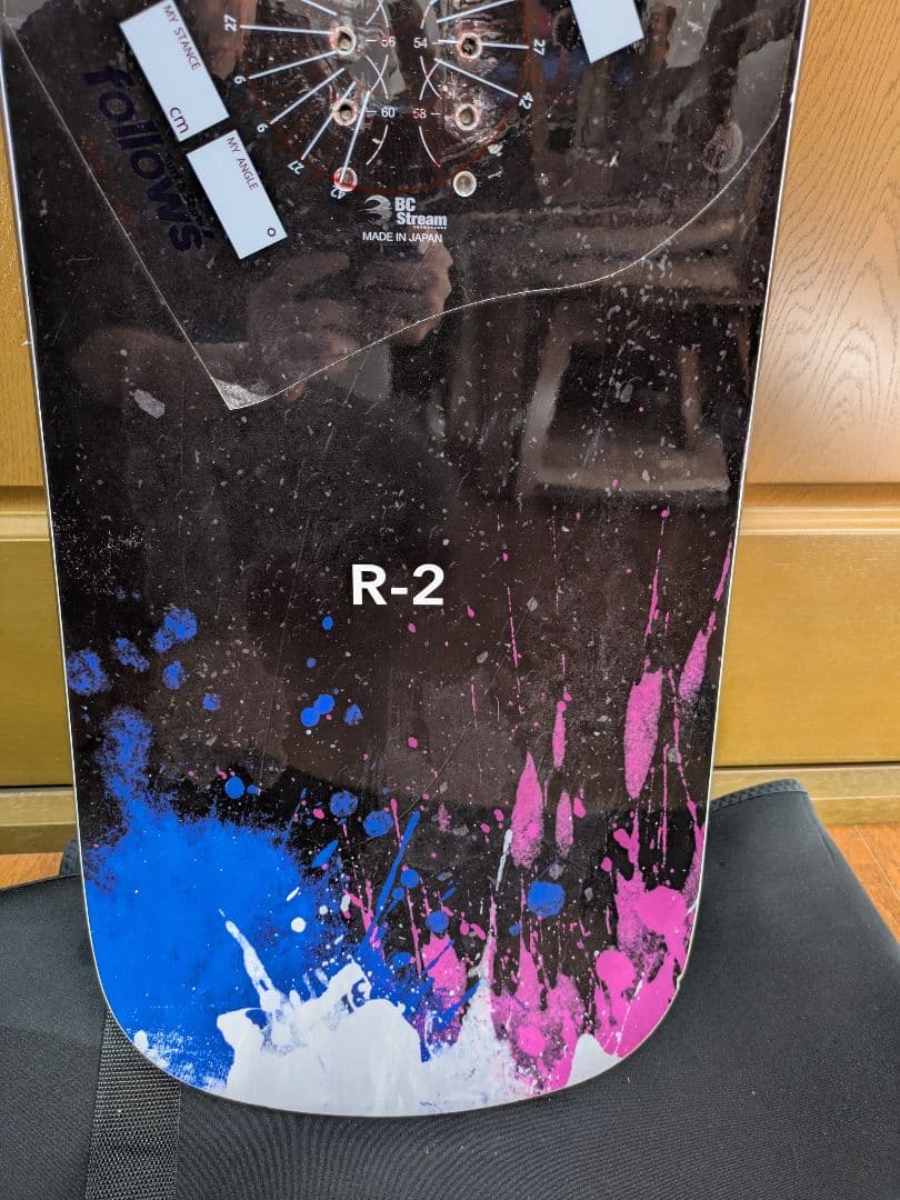 BCSTREAM R2 157W 23-24　ソールカバー　ボードケース