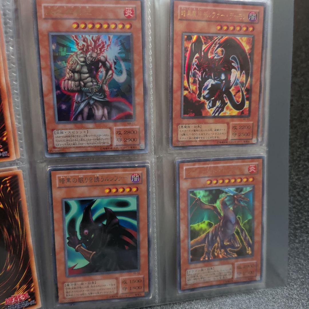 ソ*ン様 【★遊戯王☆２期超格安★まとめ売り☆】