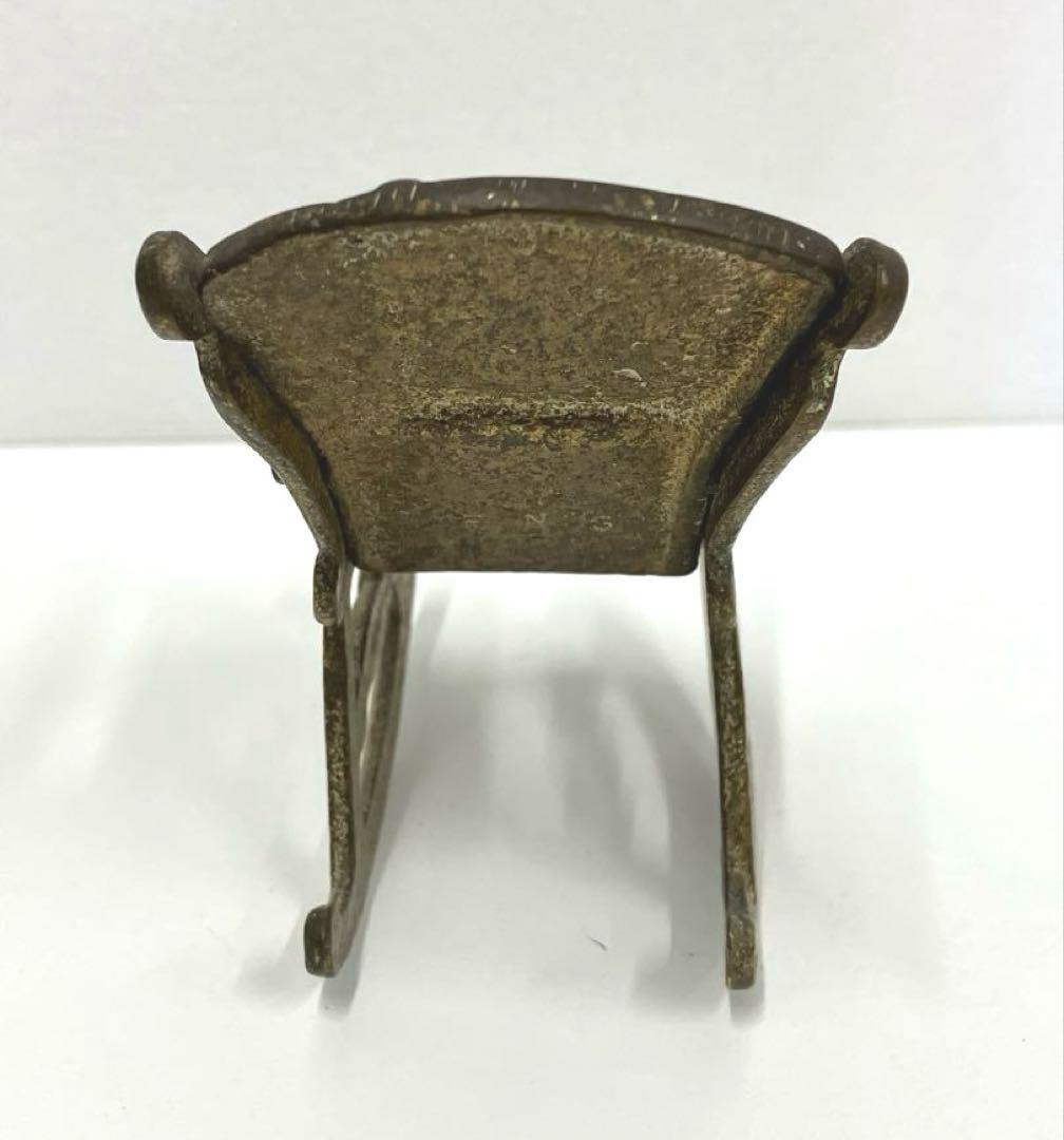 ［O82］ヴィンテージ 真鍮ロッキングチェア ミニチュア ドラゴン模様