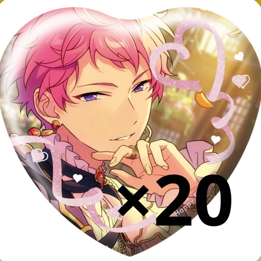 あんスタ 斎宮宗 ホワイトデー 缶バッジ