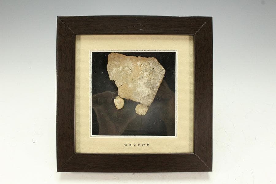 中国美術 古い コレクション 額 二件(K-LC752)