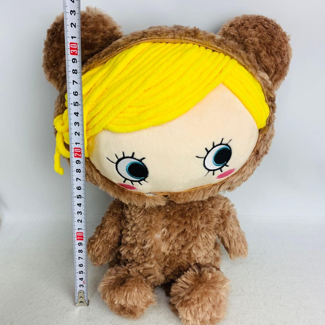 イーマリー　E/mary くま ぬいぐるみ　ハッピードール・プラス　イルメール