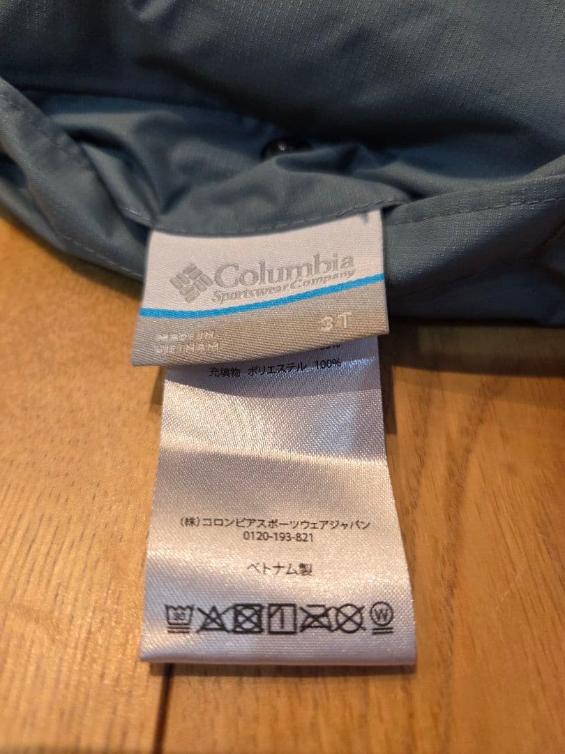 Columbia スキー/スノーボードウエア 100cm
