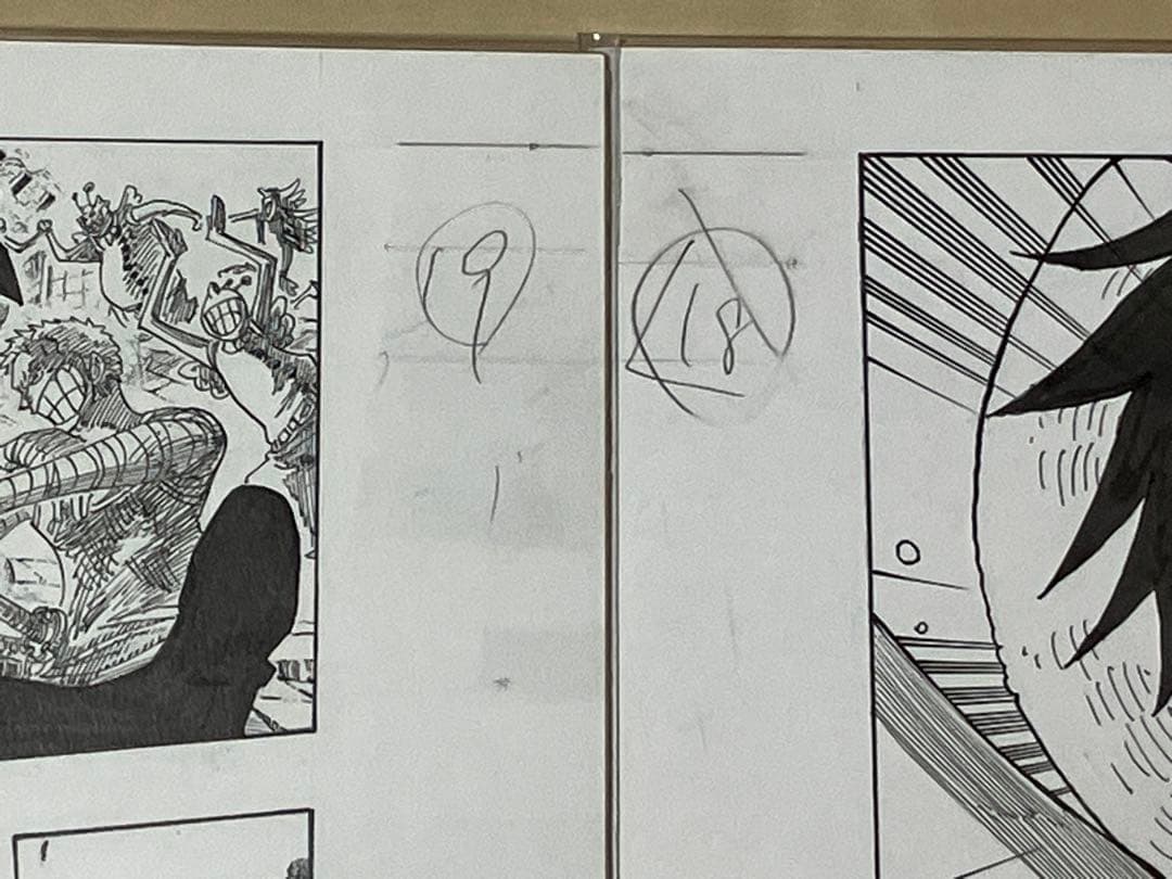 激レア　ビブルの秘宝　ワンピース 複製原画　当選通知書あり