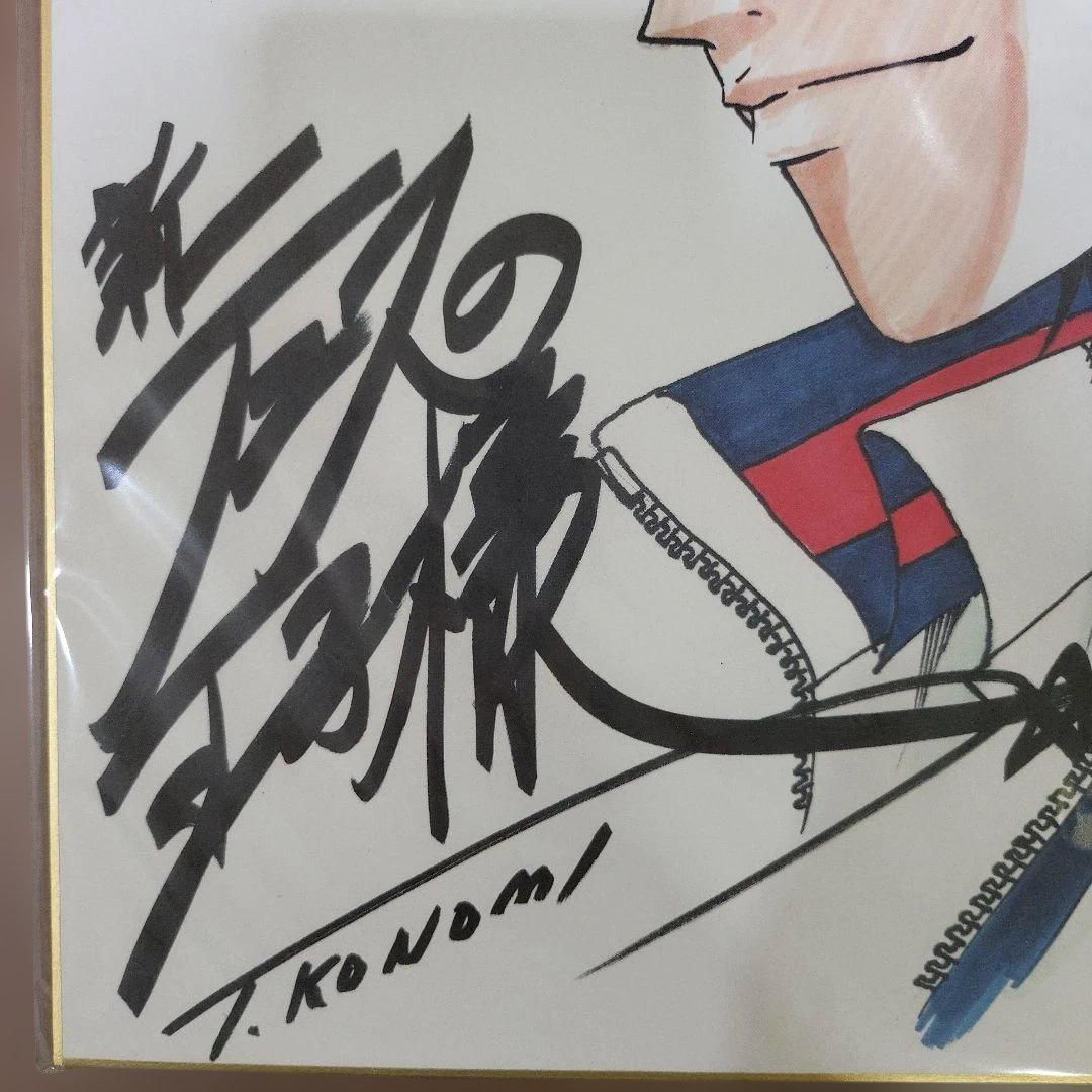 し*め様 越前リョーマ 色紙 新テニスの王子様 新品未開封
