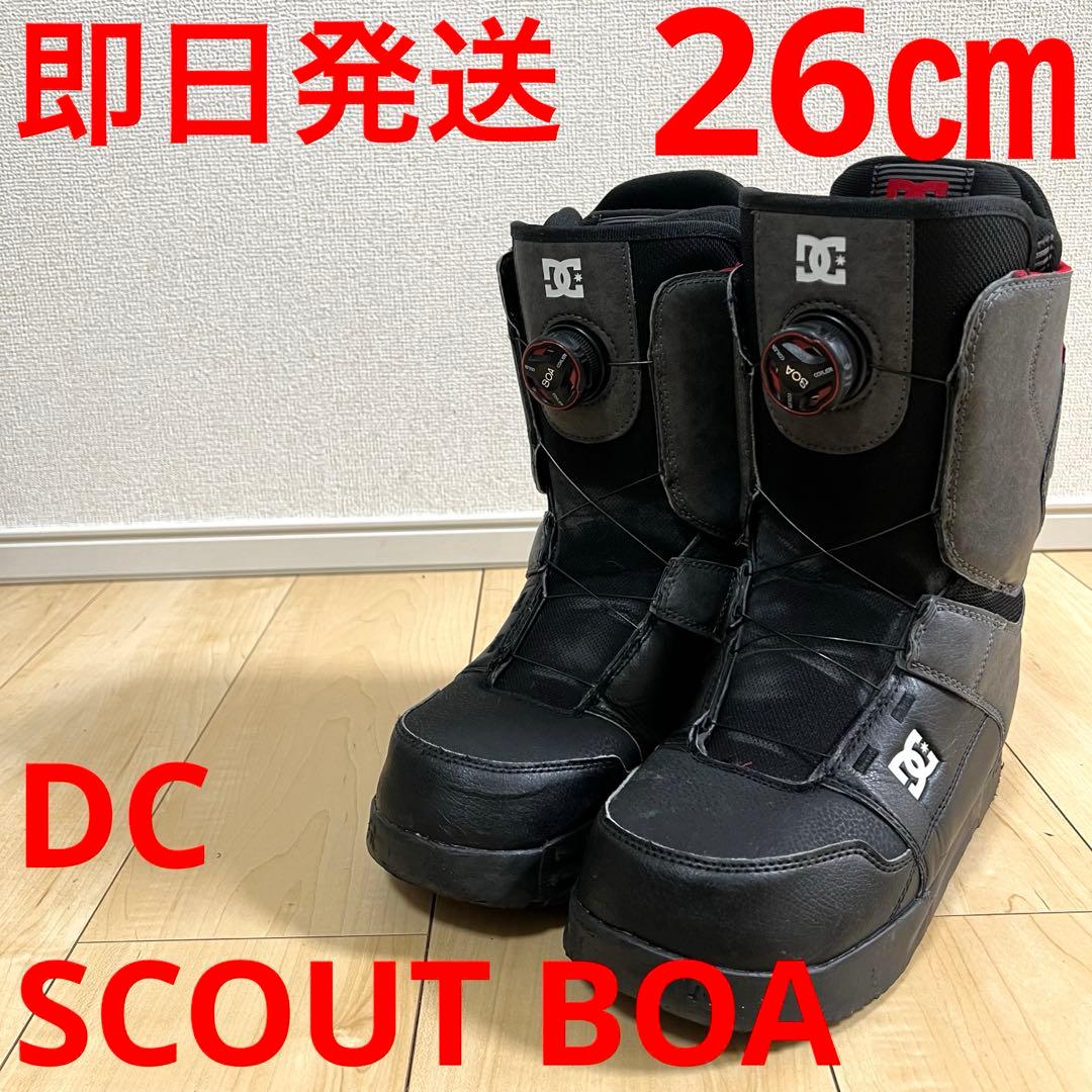【即日発送】DC ディーシー SCOUT BOA スカウトボア 26.0cm