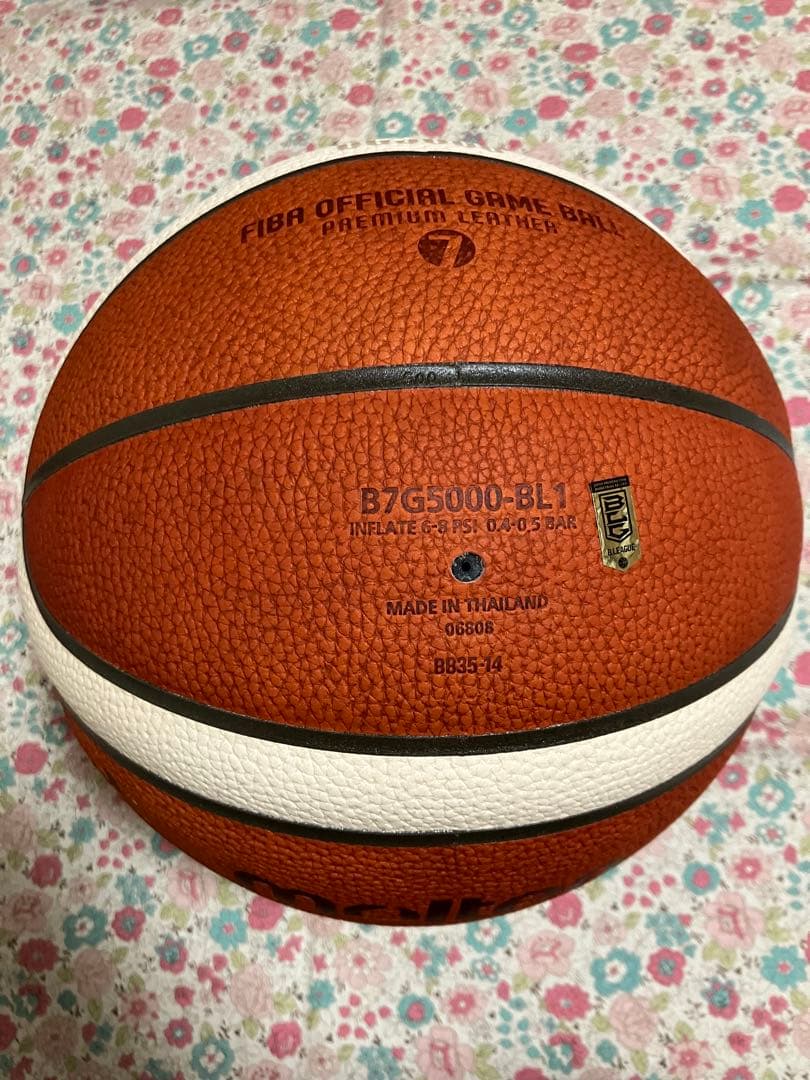 molten BG5000 バスケットボール サイズ7