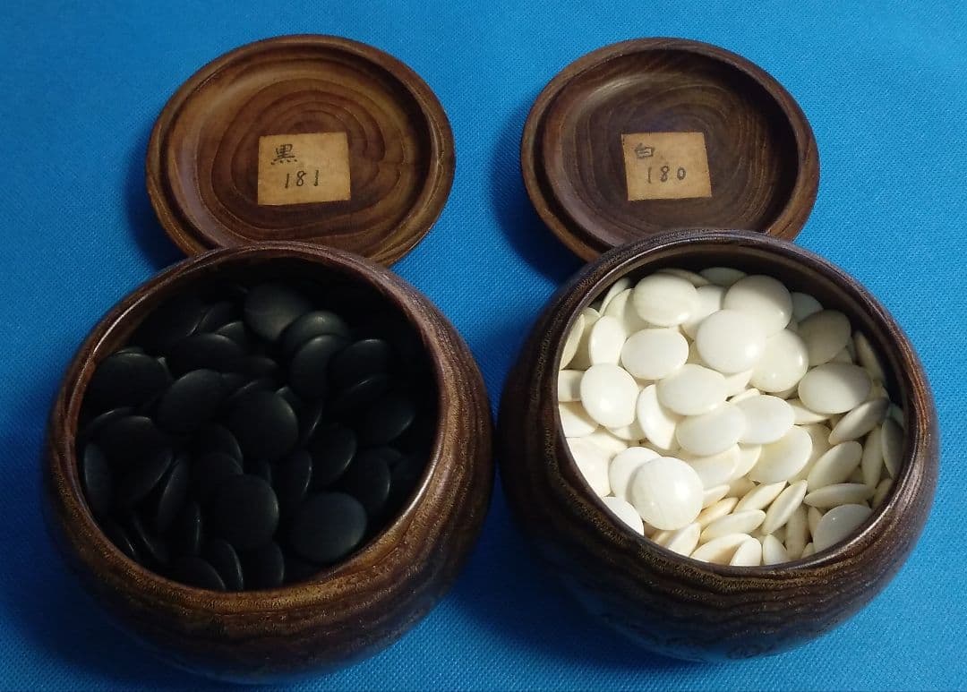 碁盤　碁石　セット