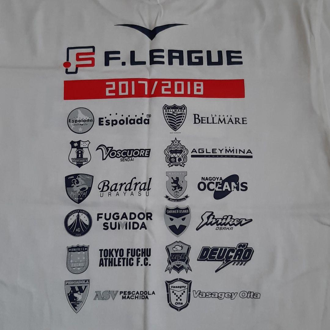 キャプテン翼【高橋陽一】直筆サイン入りTシャツ　DUARIG　タグ付き新品　LL