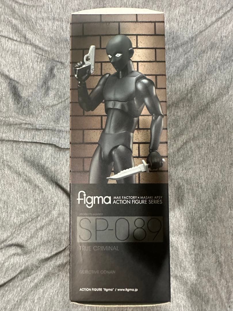 名探偵コナン　figme 新・犯人