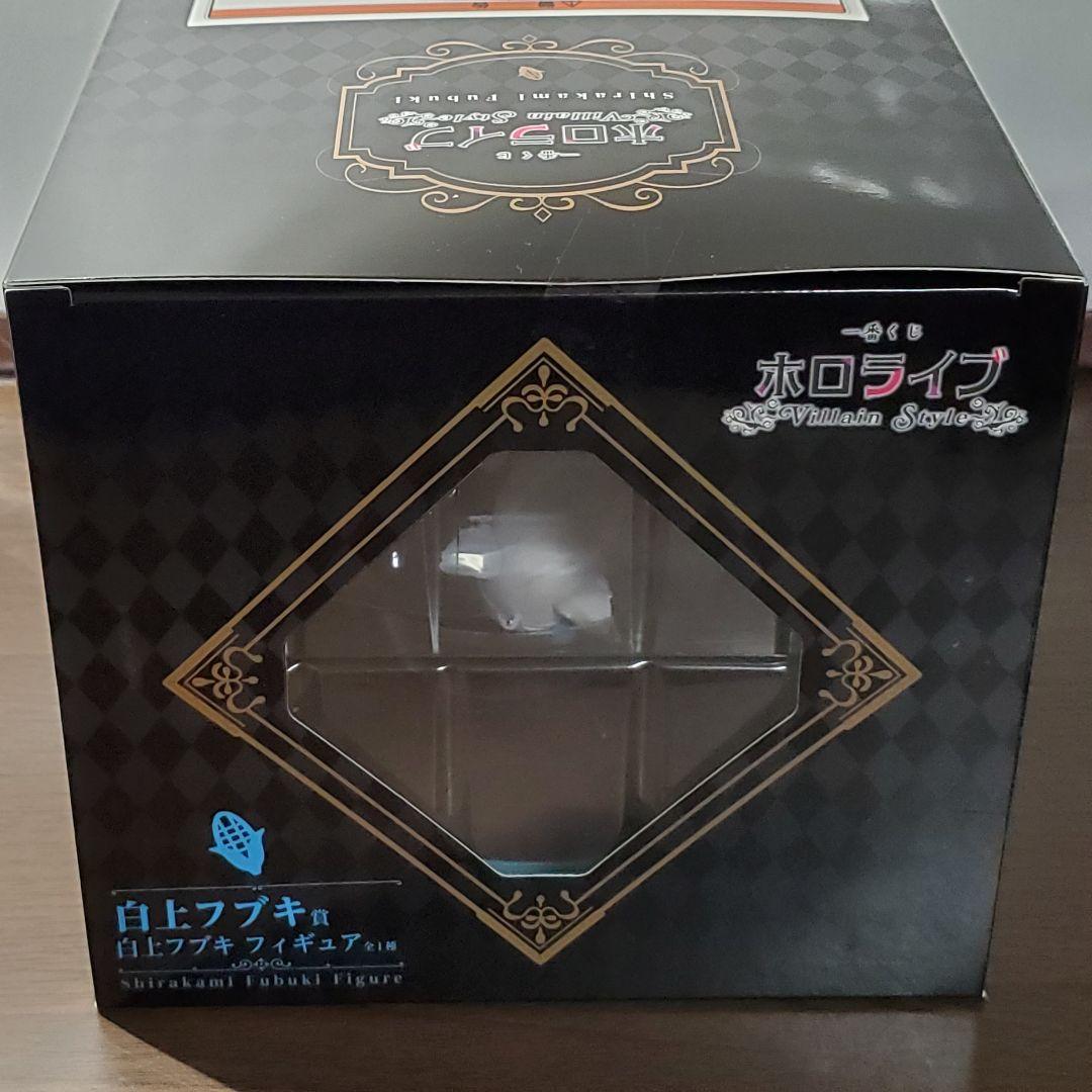 一番くじ　ホロライブ　☆白上フブキ フィギュア　☆その他4点
