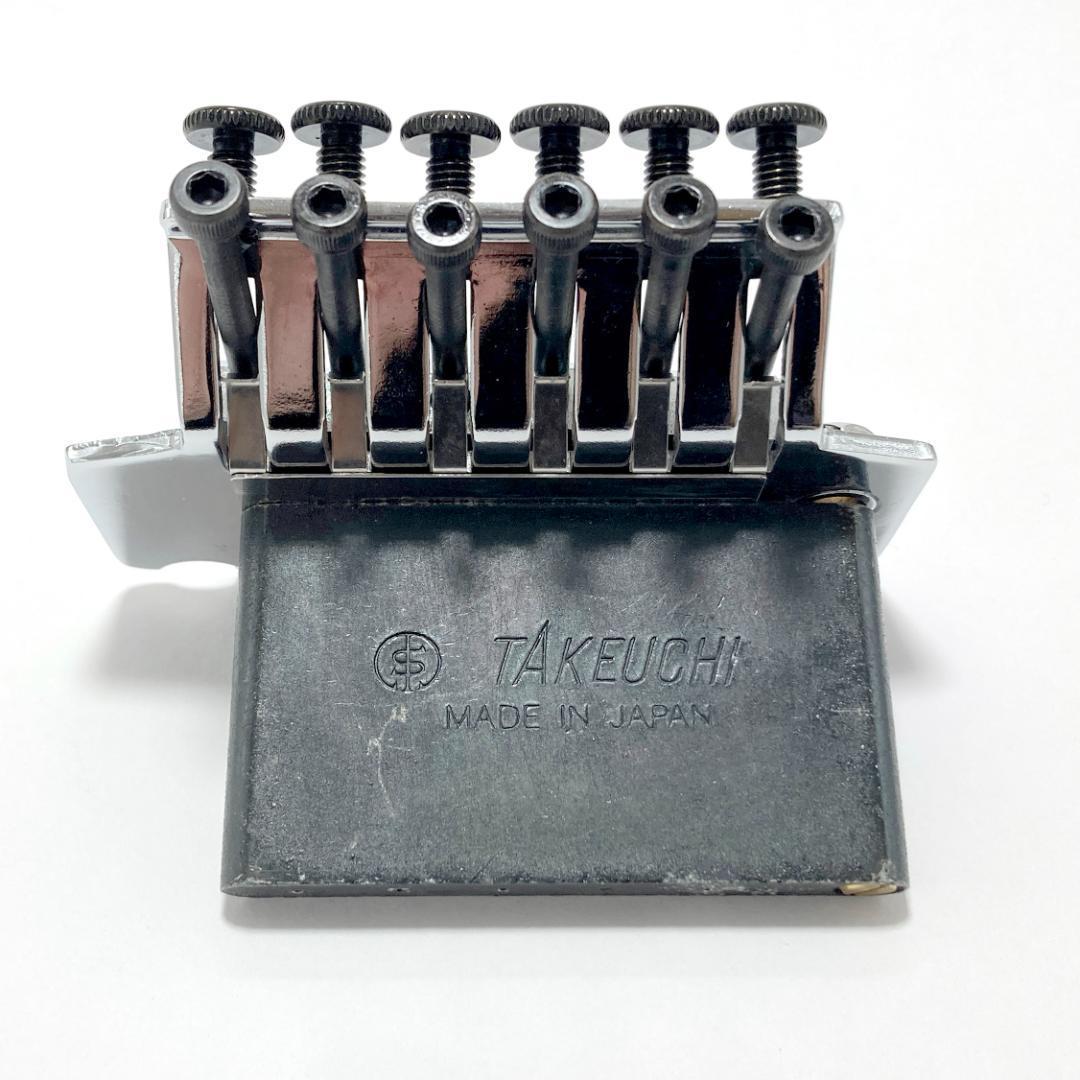 TAKEUCHI TRS-101 ブリッジ　ロック式トレモロユニット　美品