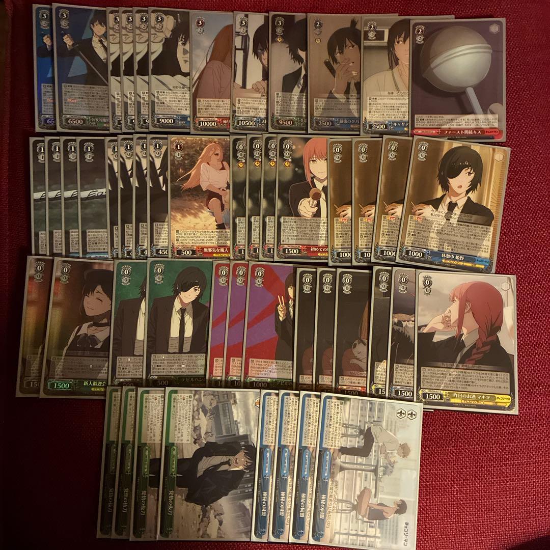 引退　ヴァイス　チェンソーマン　大会優勝構築済みデッキ　マキマ高額スリーブ付き