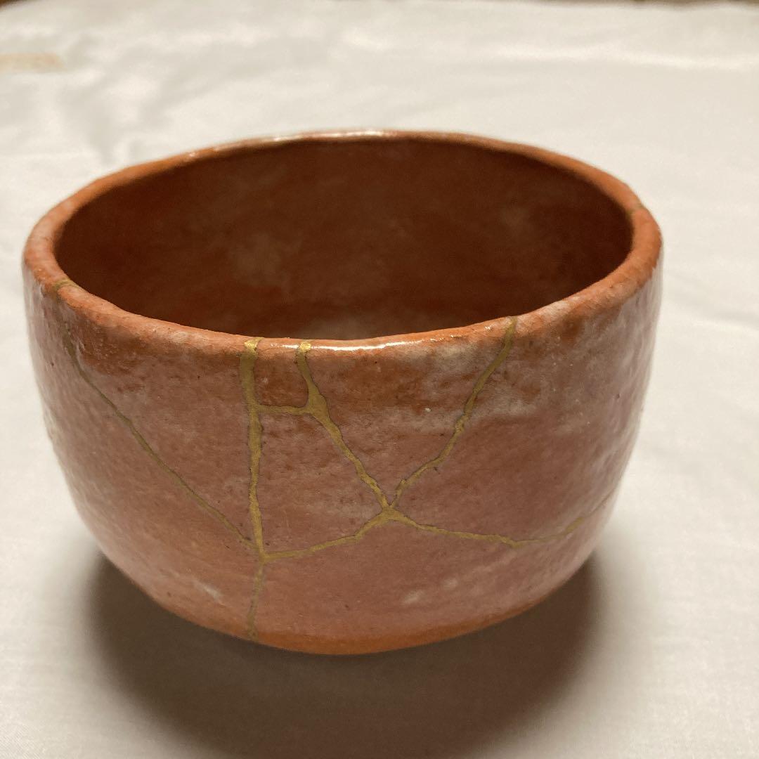 赤楽茶碗