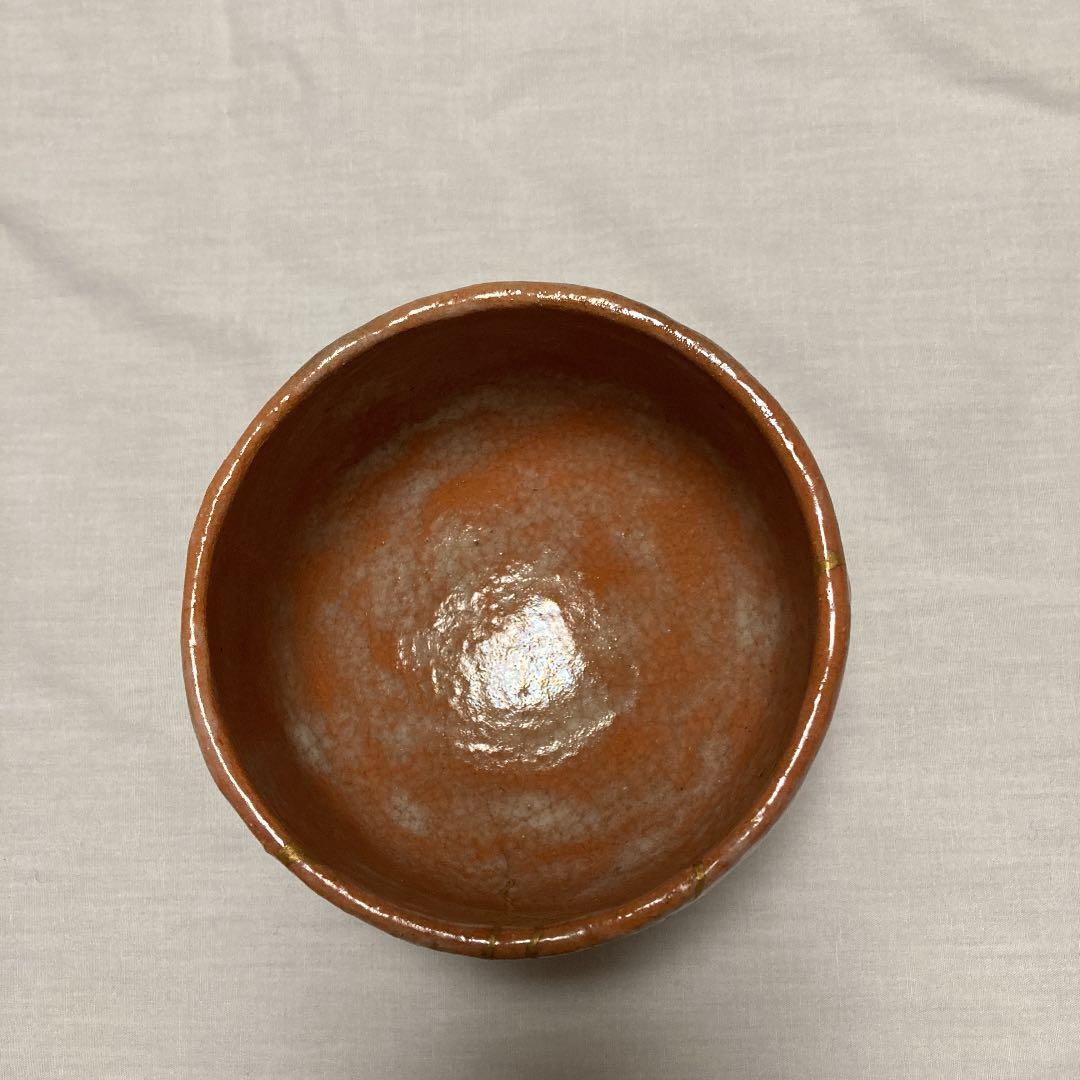 赤楽茶碗