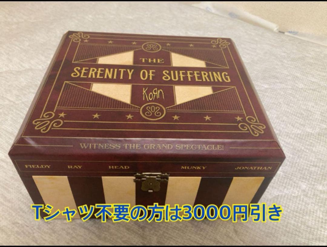 KORN The Serenity of Suffering Tシャツ付バンドル