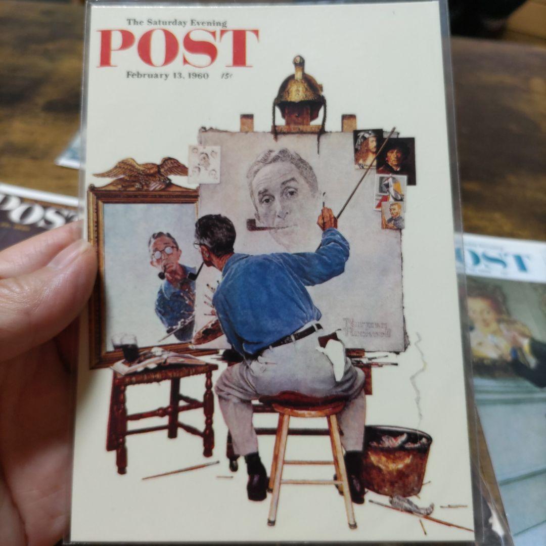 ノーマン・ロックウェル　ポストカードセット