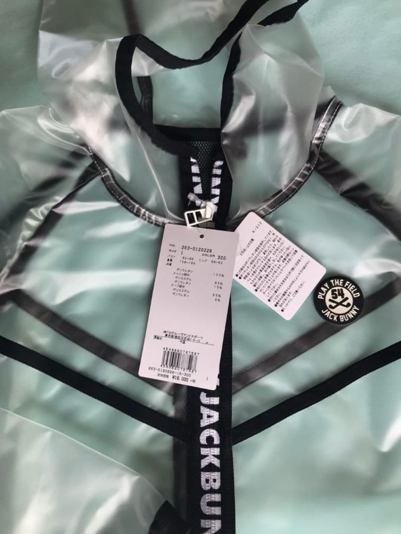 ジャックバニーレディースアウター