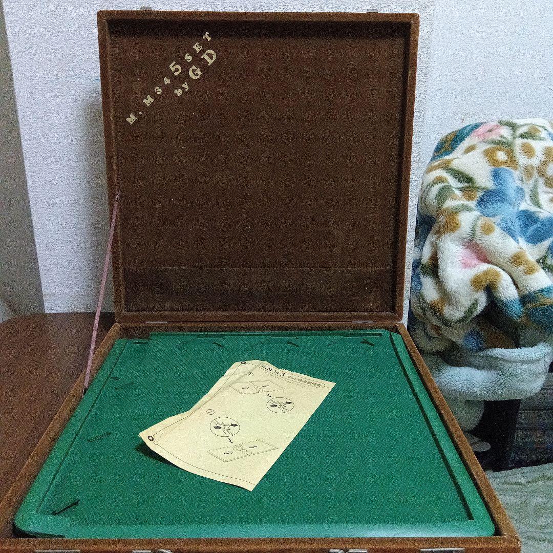 GD 麻雀牌セット M.M345