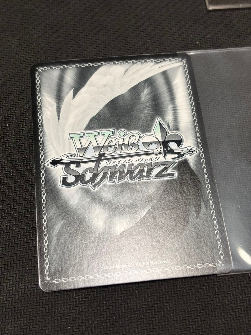 12月特価身捧ぐ慈愛メイプル SEC ヴァイスシュヴァルツ