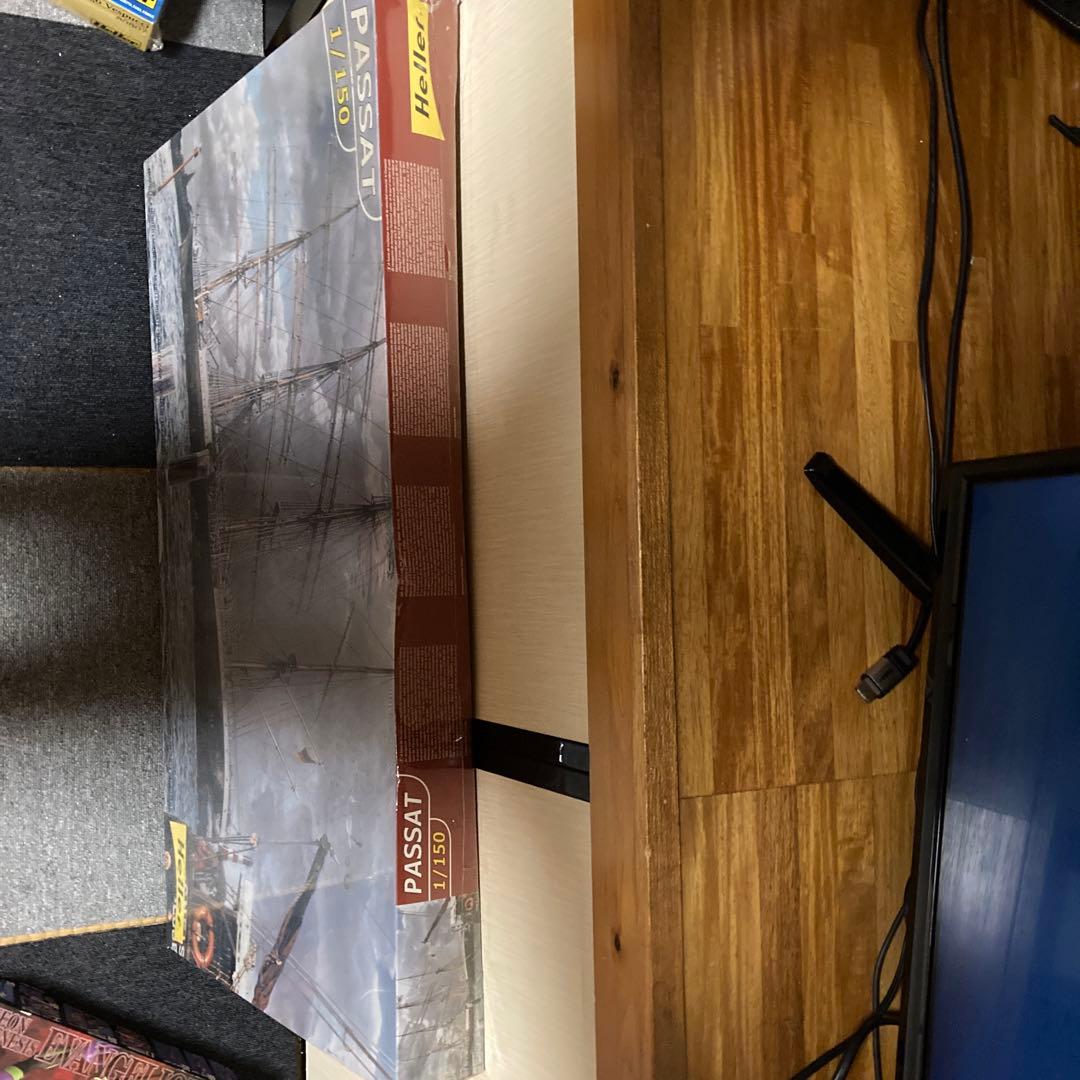 超大型　超希少　PASSAT 1/150船模型