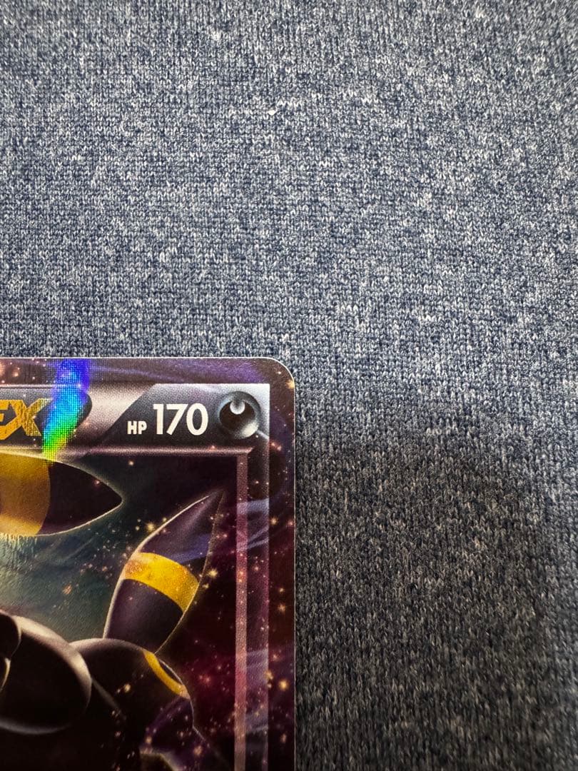 ブラッキーEX RR XY10 042/078 ポケモンカード