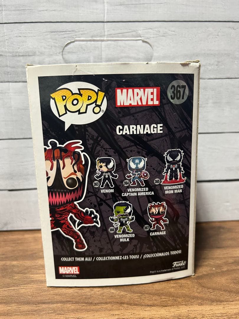 Funko POP! 10個まとめ売り