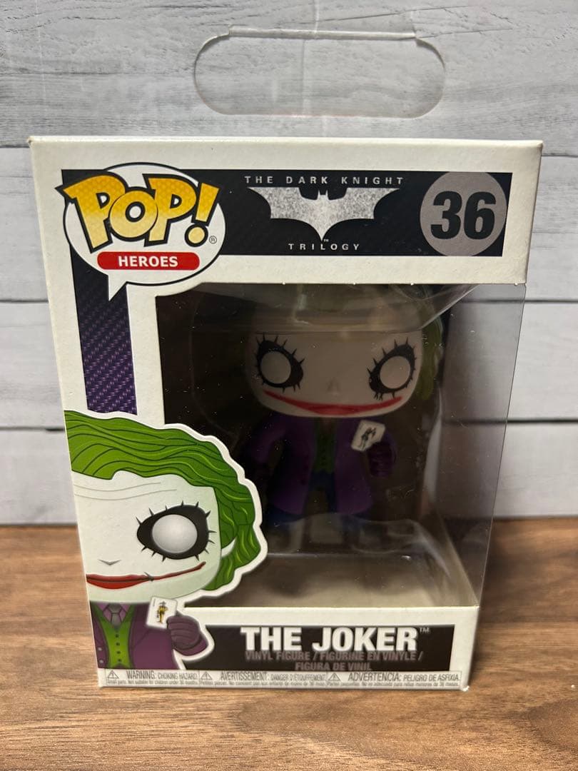 Funko POP! 10個まとめ売り