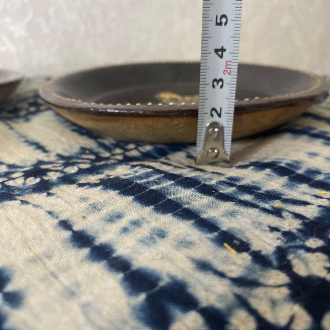 船木研児　小皿　２枚