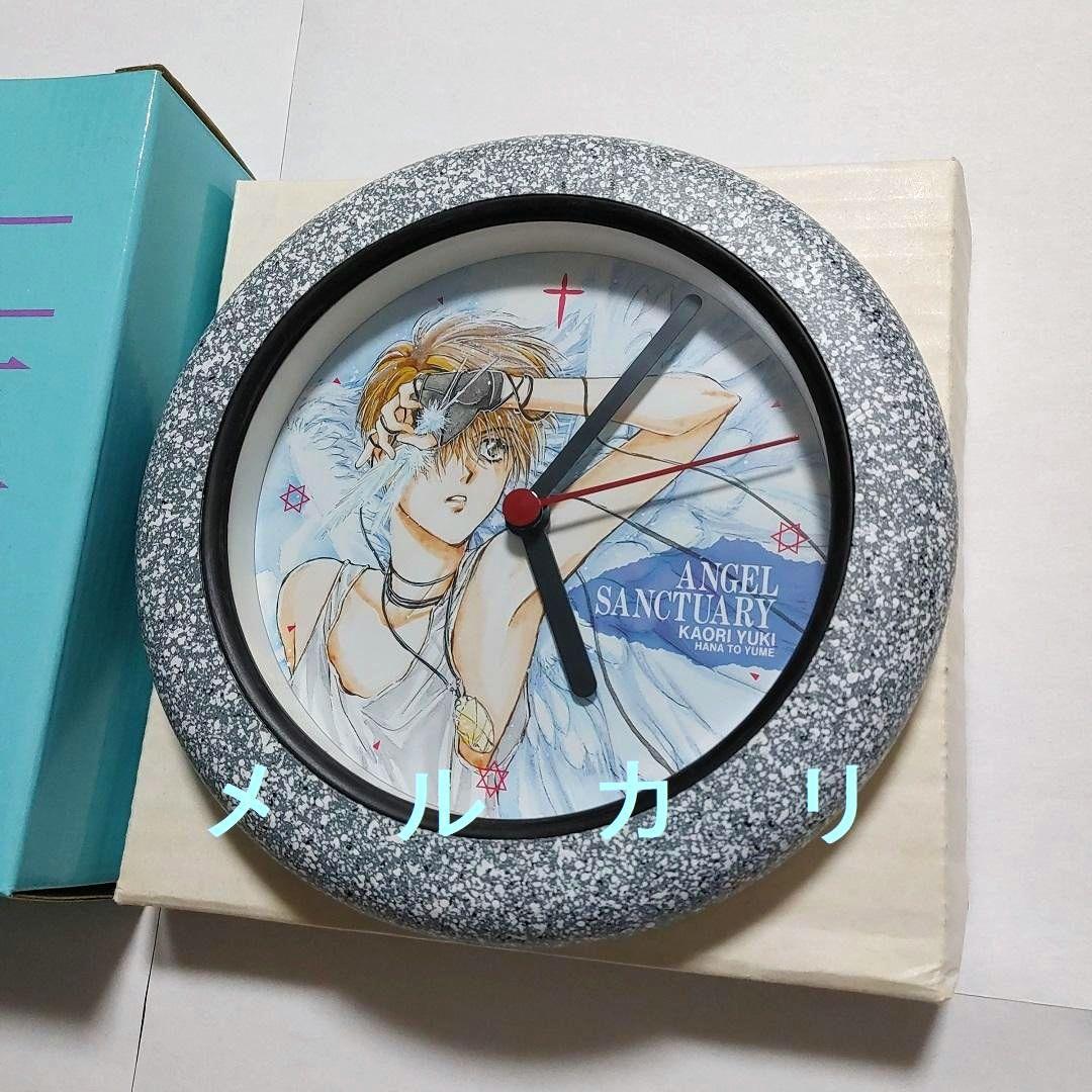 由貴香織里　天使禁猟区　グッズ　時計　エンジェルクロック