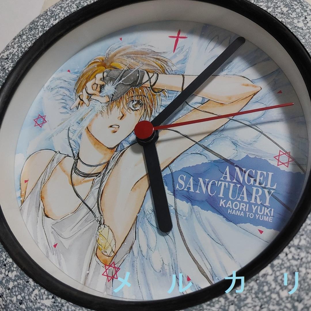 由貴香織里　天使禁猟区　グッズ　時計　エンジェルクロック