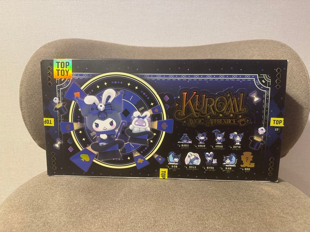 KUROMI フィギュアセット トリック・アート風